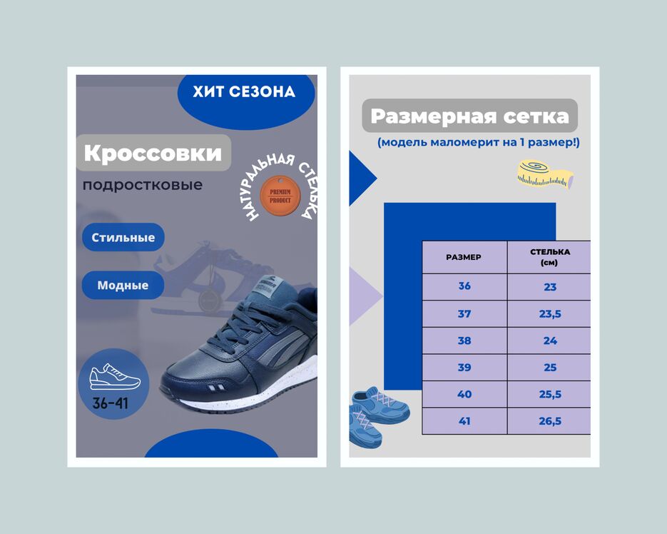E22C7F11-9F18-4DEF-8164-AAF523997E31.png