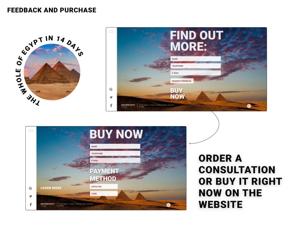 Фото 4.png