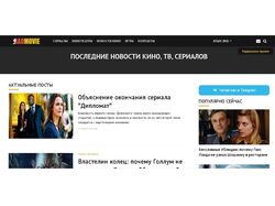 Наполнение сайта badmovie.net