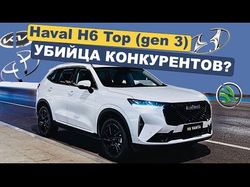 Видеомонтажер