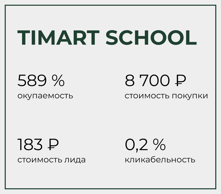 Frame 28.png