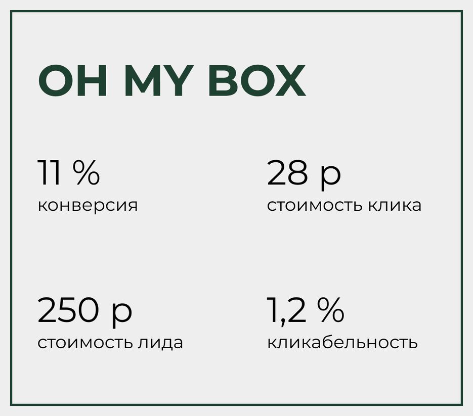 Frame 43.png