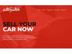 Вёрстка сайта AutoMotive 