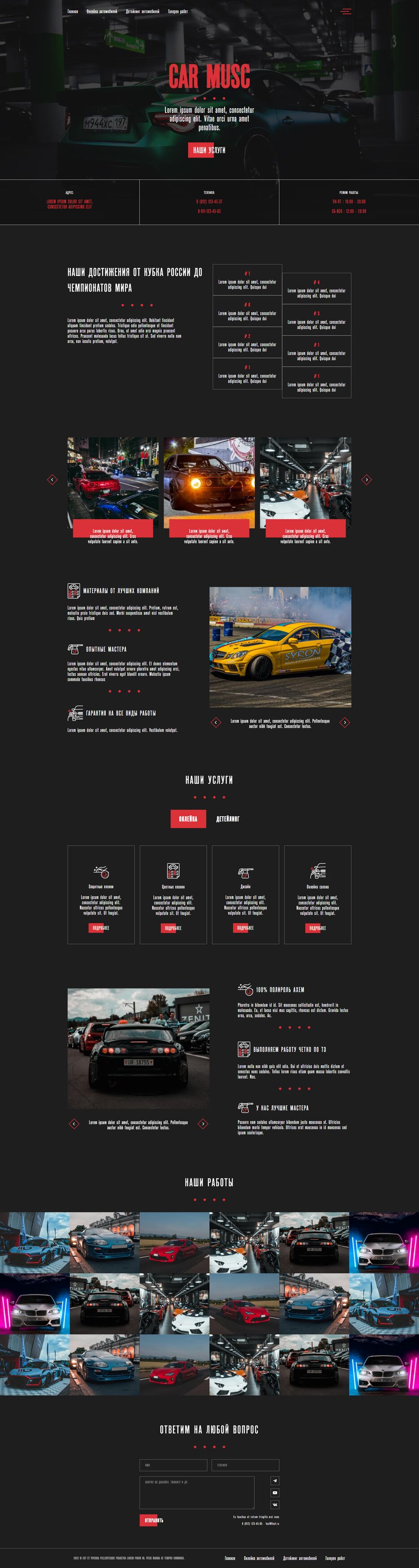 cars.png