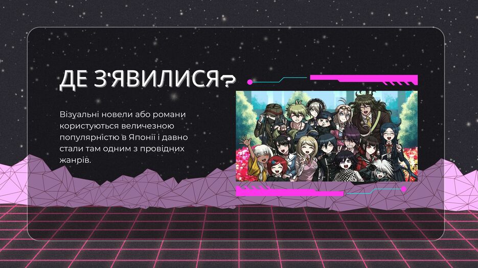 Візуальні (1)-2.png