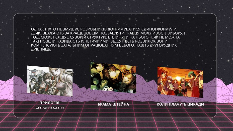 Візуальні (1)-4.png