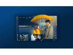 приклад сайту для перегляду серіалів dorambrella