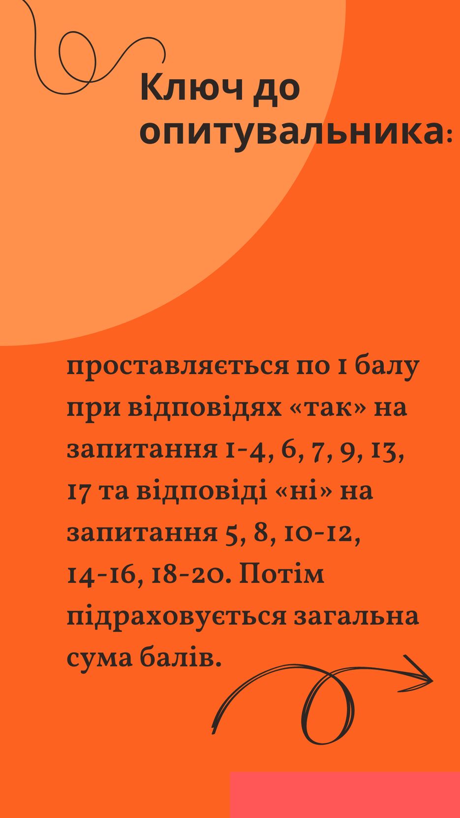 24.png