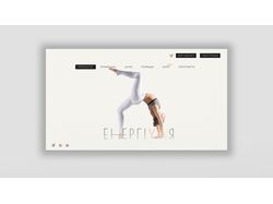 енергіyaя " website design