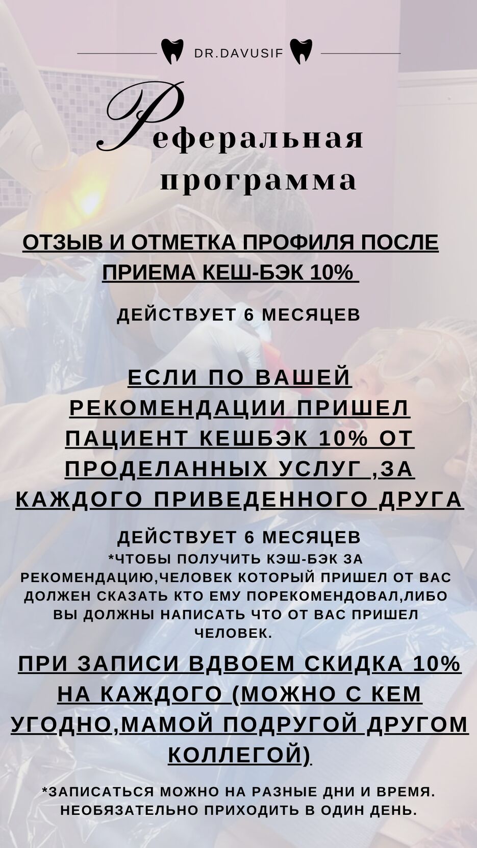 64B902C0-0075-4D33-9CCC-F5F64DFEE01F.png