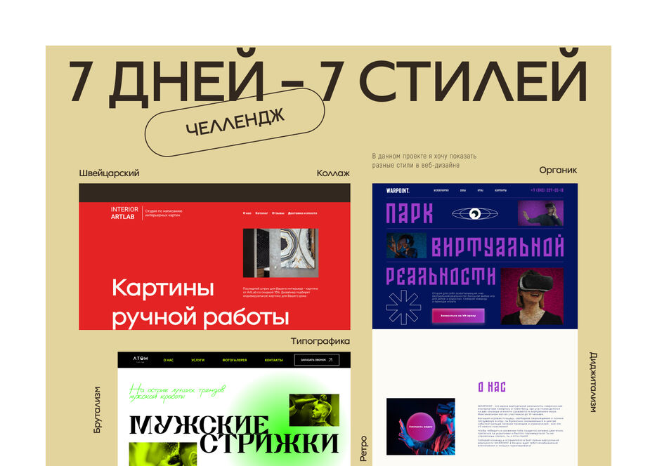 Обложка.jpg