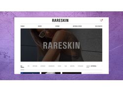 Rareskin