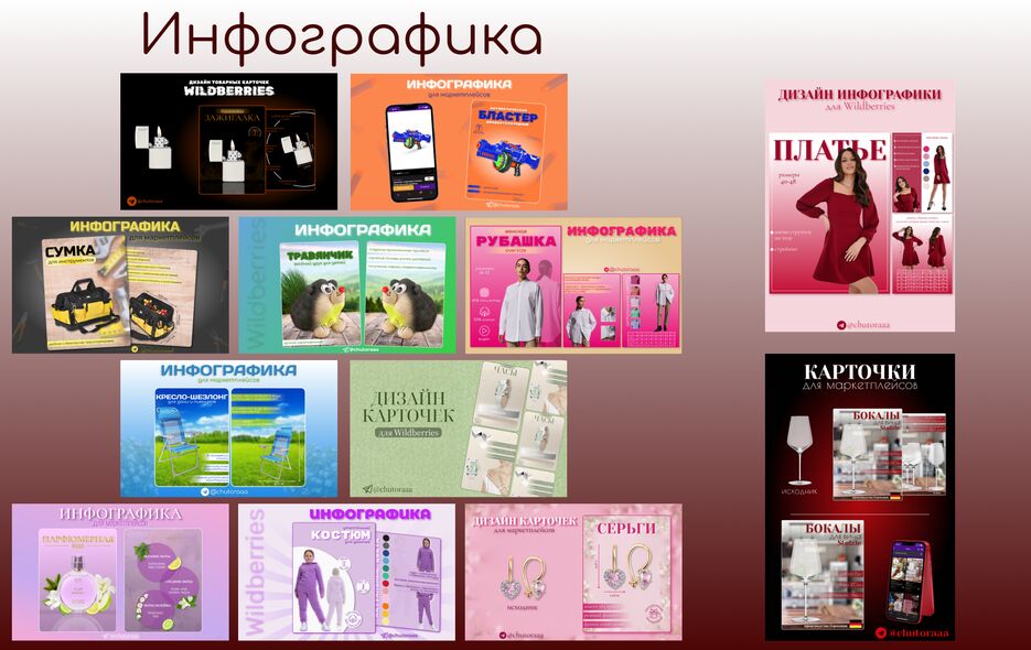 Frame 1 (5).png