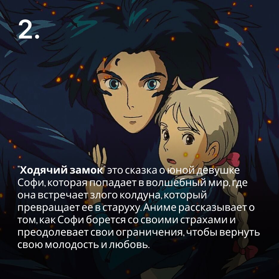 Instagram post - 4.png