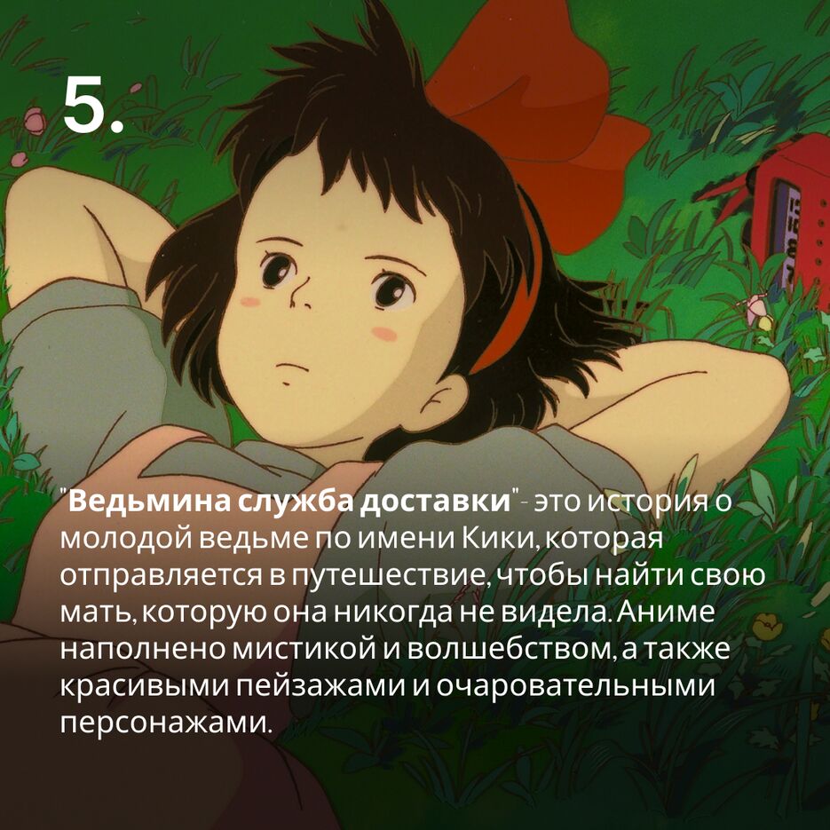 Instagram post - 7.png