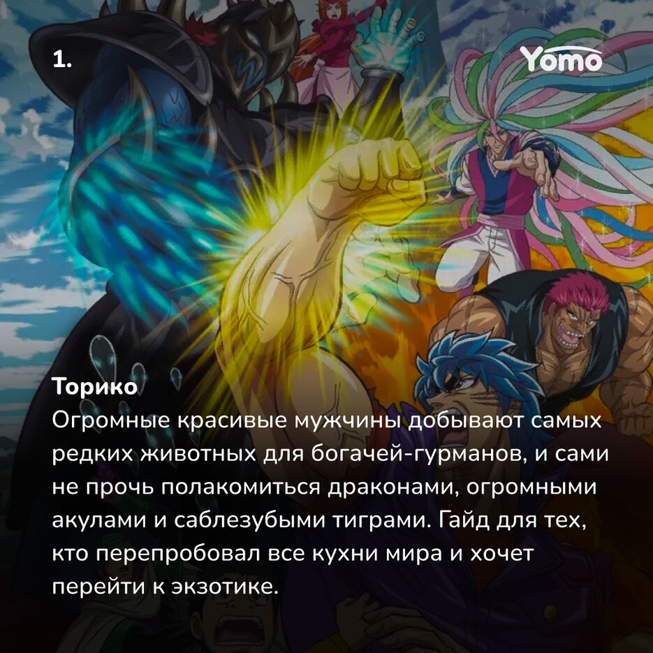 Instagram post - 1 (2).png