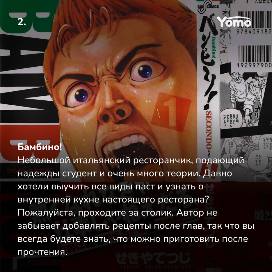 Instagram post - 2 (1).png