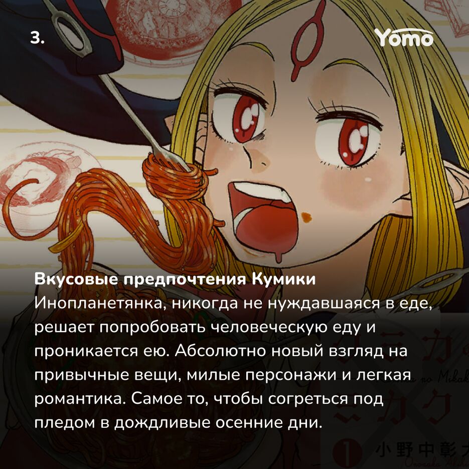 Instagram post - 3 (1).png