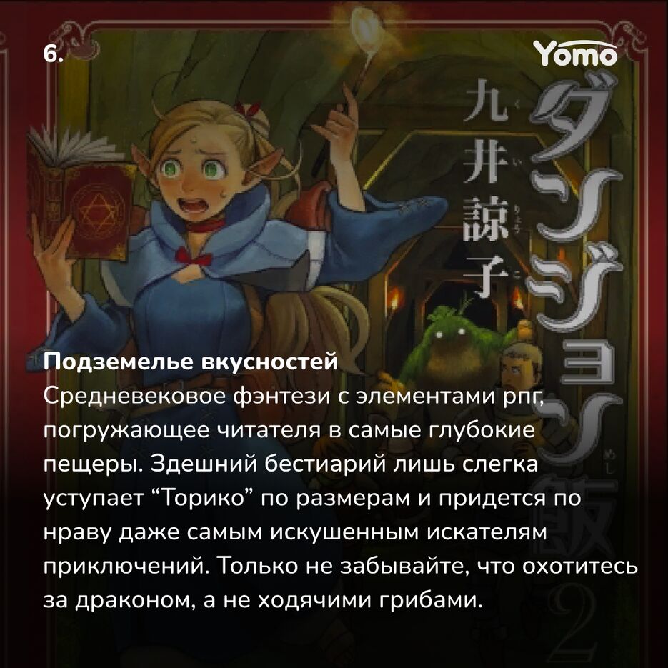 Instagram post - 6 (2).png