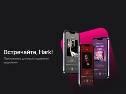 https://www.behance.net/gallery/155405215/Hark-mobile-app