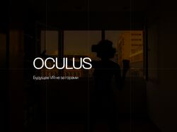 https://www.behance.net/gallery/159046987/Oculus-landing-page