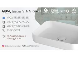 Визитки