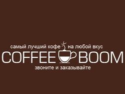 Бум костанай. Кофейня кофе бум. Coffee Boom в Ташкенте. Coffee Boom логотип. Кофе бум Алматы.