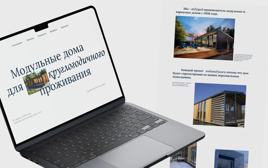 изображение_2023-05-29_134711641.png
