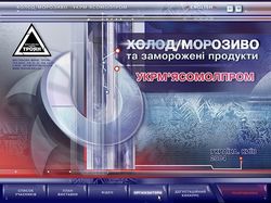 Презентация выставки