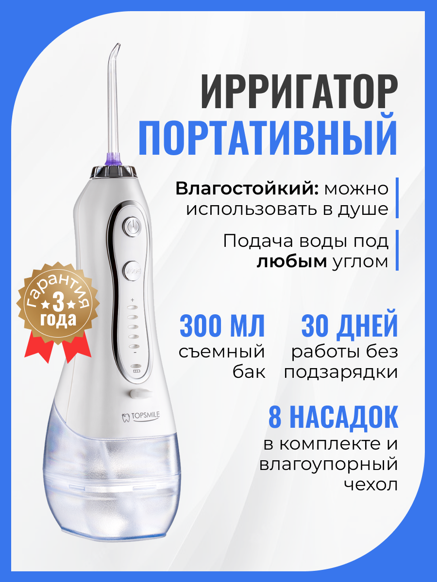 минимализм.png