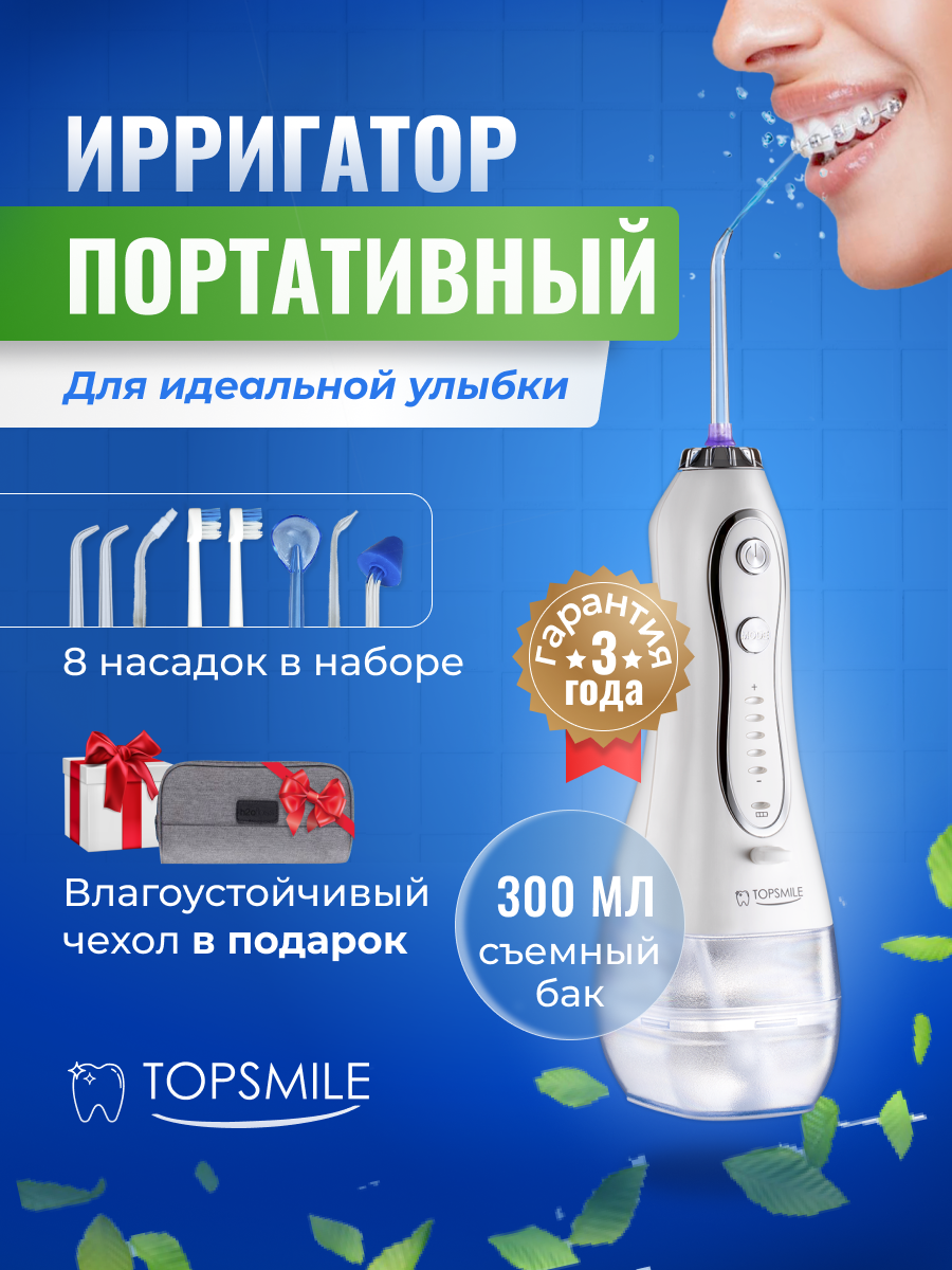 референс.png