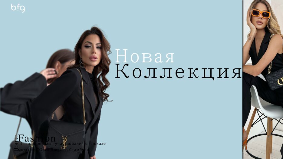 Русская версия баннера сайта bazko.ru.png