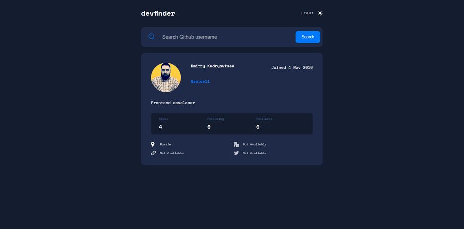 devfinder.png