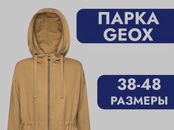Портфолио