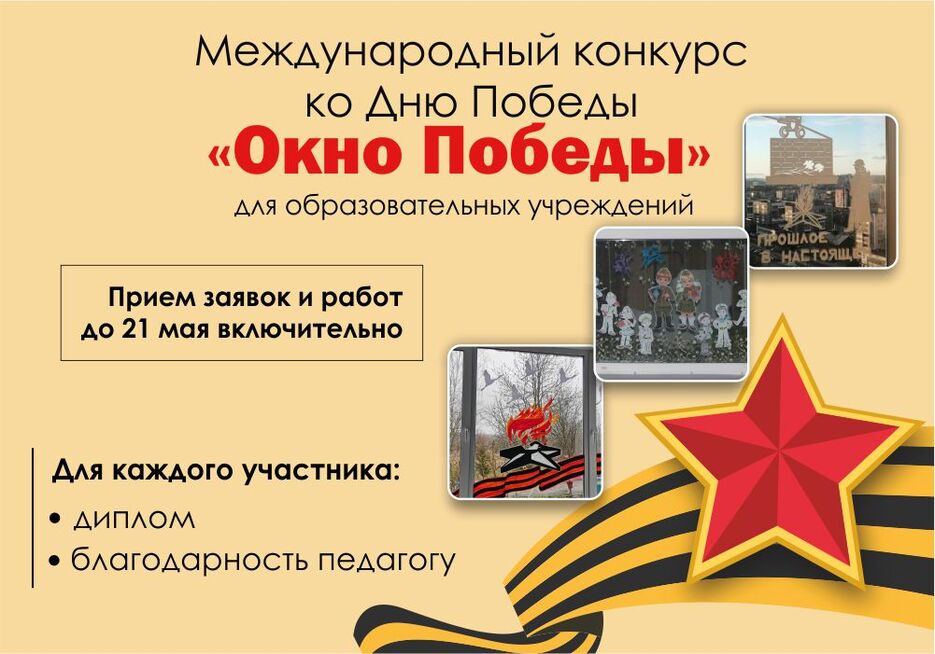 военка2.jpg