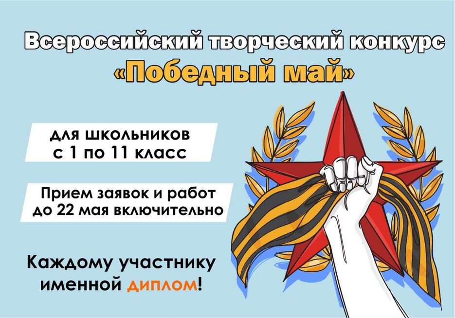 военка1.jpg