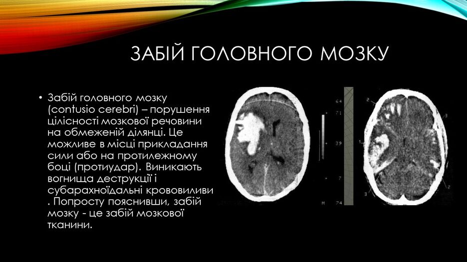 Слайд16.JPG
