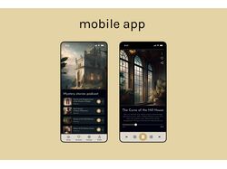 Приложение подкаста мистических историй