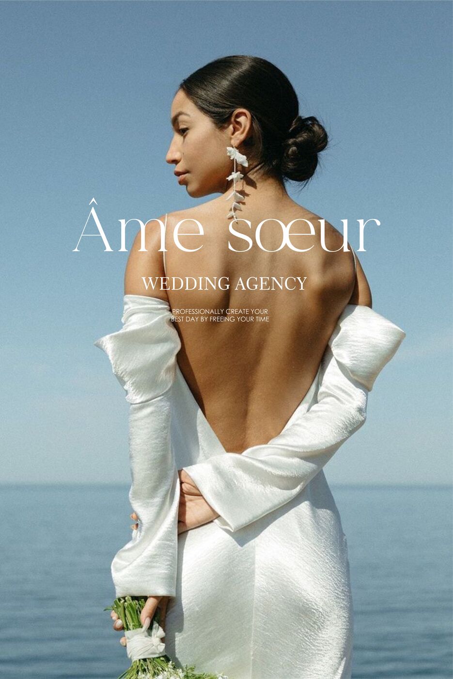 AME SOUR 2.jpg