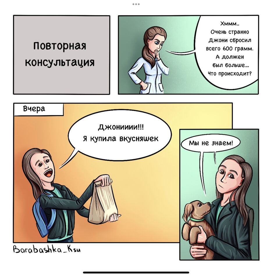 C54F0D9C-7DDD-4736-8E41-30C6341D3FA0.jpeg