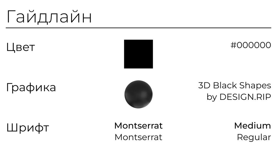 кейс1.jpg
