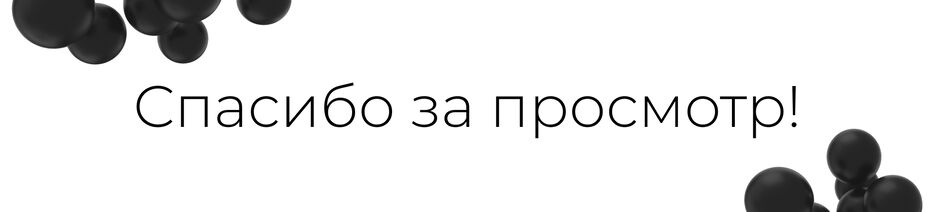 куцй2.jpg