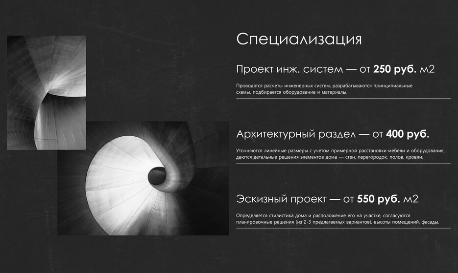 vk case b2.jpg