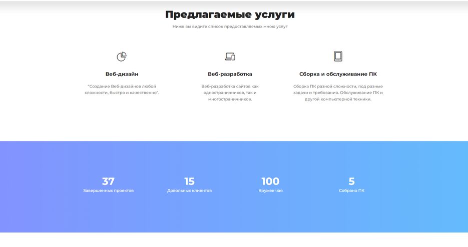 2023-06-02_10-54-22.png