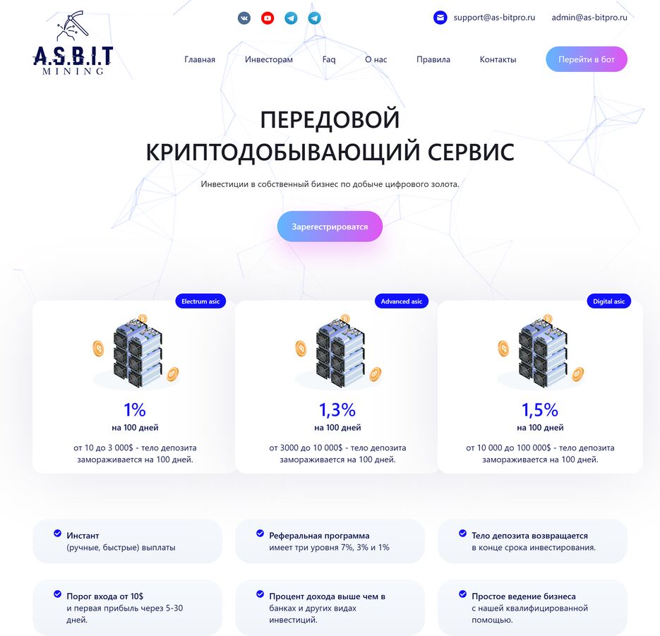 akicool.github.io_mining-proj_.png