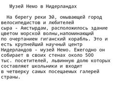 Портфолио 
