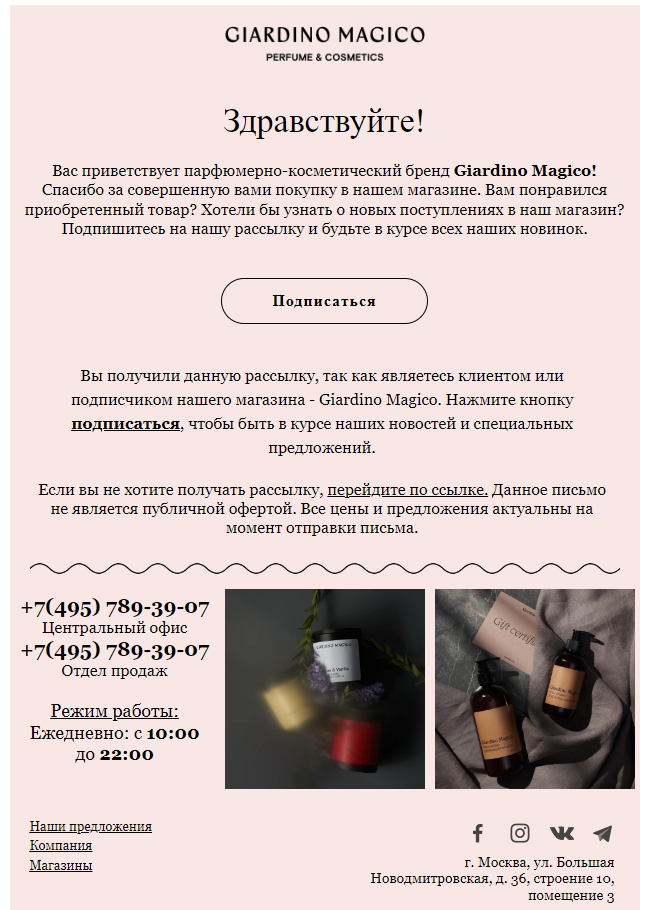 Шаблон.png