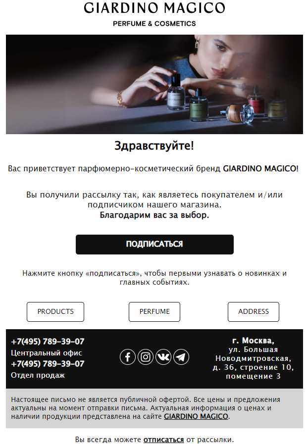 Первый.png