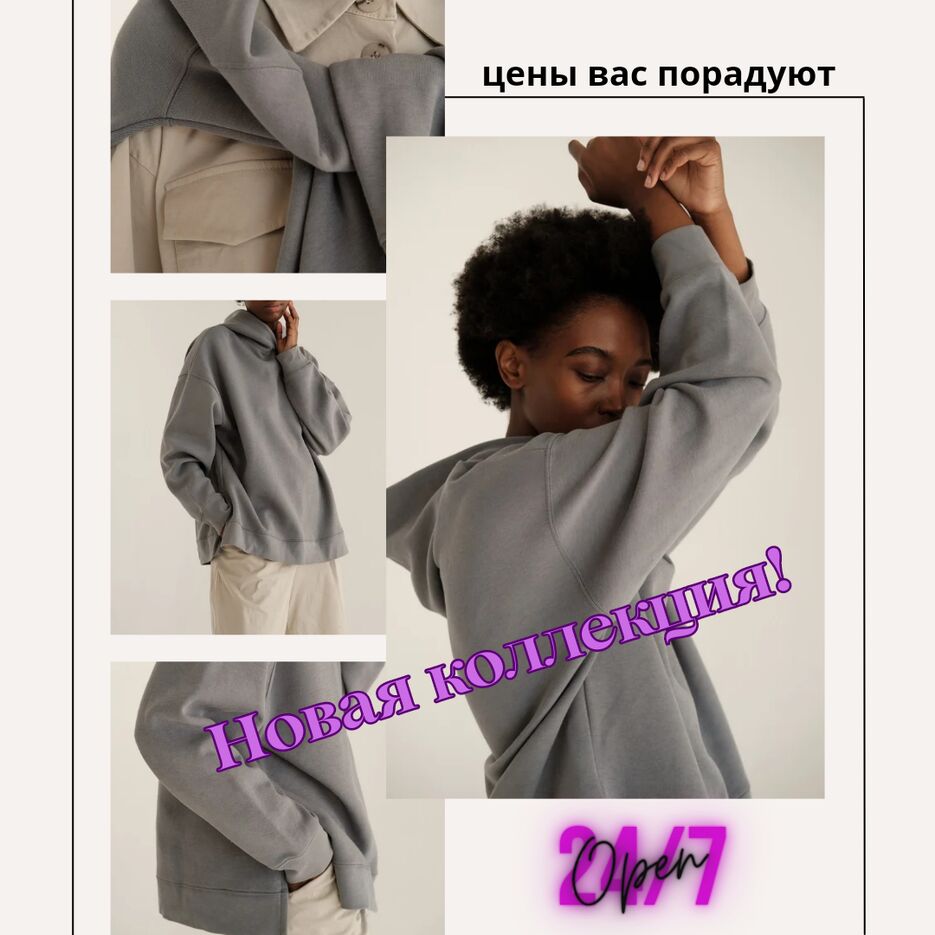 IMG_20230602_190714_422.png