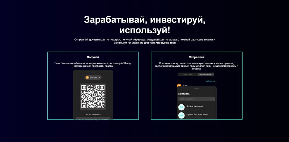 Снимок экрана 2023-06-02 175422.png